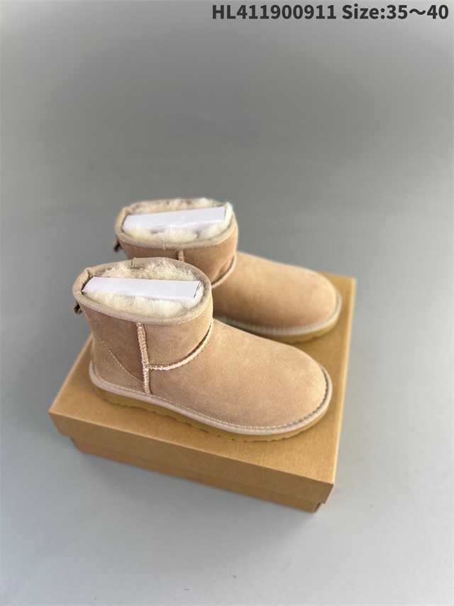 ugg boots-024